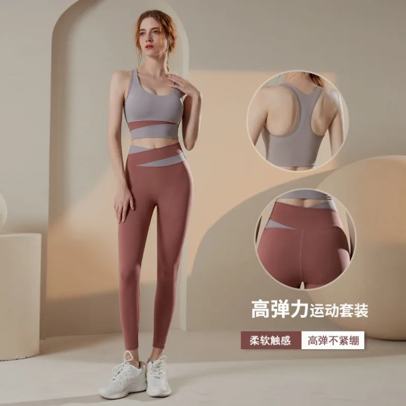 2PCS Seamless Yoga Set Women Tracksuit High Waist Leggings Workout Sportswear Gym Clothing Bra Women's Sports Suits Gym Set
2PCS Seamless Yoga Set Women Tracksuit High Waist Leggings Workout Sportswear Gym Clothing Bra Women's Sports Suits Gym Set