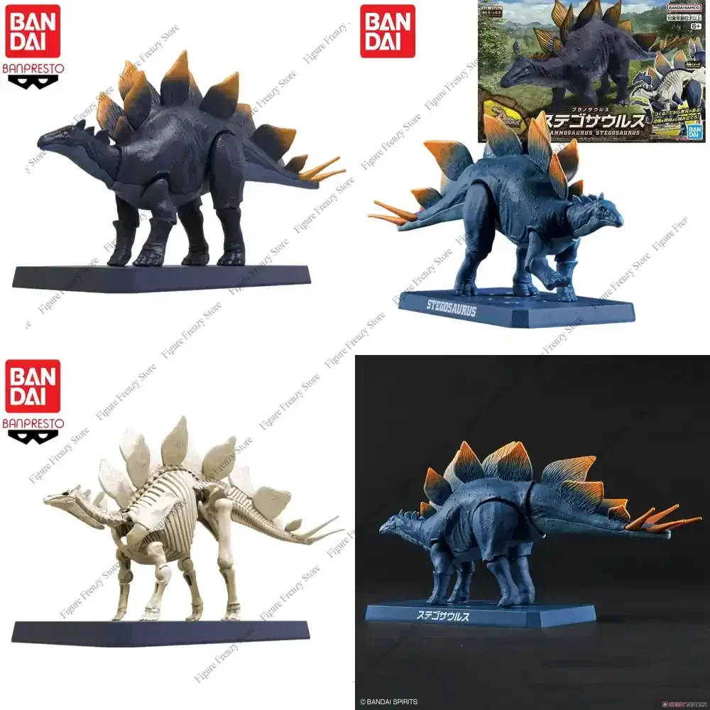 Special Offer Bandai Plastic 03 Dinosaur Series Stegosaurus Carnotaurus Skeleton Fossil Assembly Model Toys for Bandai Molmol
Special Offer Bandai Plastic 03 Dinosaur Series Stegosaurus Carnotaurus Skeleton Fossil Assembly Model Toys for Bandai Molmol
