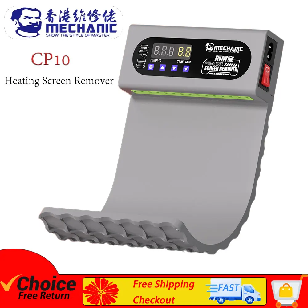 MECHANIC CP10 Dual-Layer Soft Silicone Pad 150W 10.5" LCD Screen Separator Machine Dust-Revealing Light for Phone Repair tools
MECHANIC CP10 Dual-Layer Soft Silicone Pad 150W 10.5" LCD Screen Separator Machine Dust-Revealing Light for Phone Repair tools