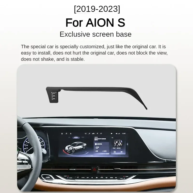 2019-2023 для Aion S автомобильный экран держатель телефона беспроводное зарядное устройство навигационное крепление аксессуары для интерьера 12,3/8 дюйма
2019-2023 для Aion S автомобильный экран держатель телефона беспроводное зарядное устройство навигационное крепление аксессуары для интерьера 12,3/8 дюйма