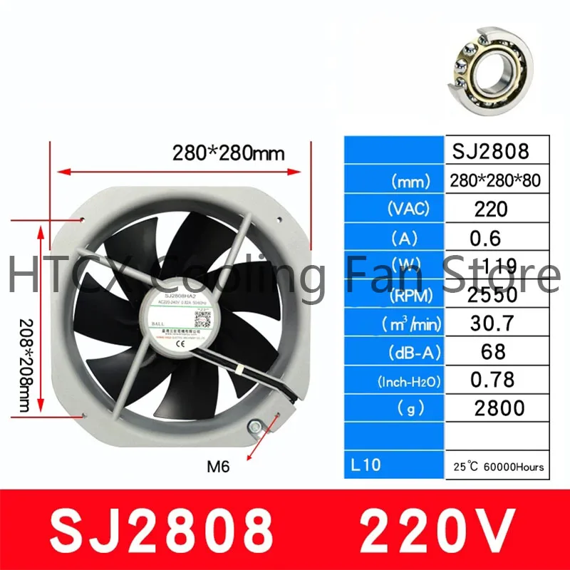 High Temperature Resistant All-Metal Cooling Fan Industrial Cabinet Electrical Cabinet Axial Fan 220V 0.6A 119W 280mm 280mm 80mm
High Temperature Resistant All-Metal Cooling Fan Industrial Cabinet Electrical Cabinet Axial Fan 220V 0.6A 119W 280mm 280mm 80mm