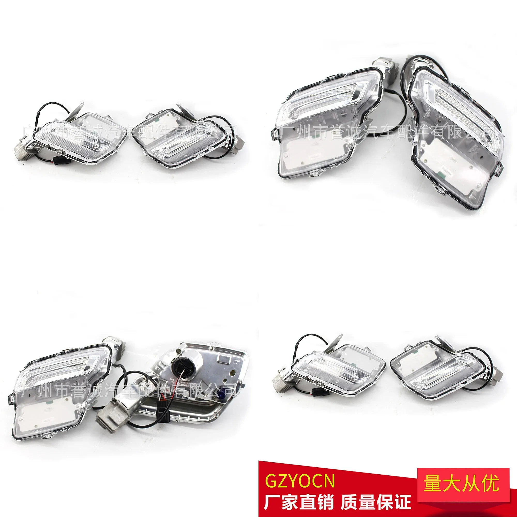 Fits Volvo XC60 14-18 LED Fog Light DRL Daytime Running Lamp Assembly
Fits Volvo XC60 14-18 LED Fog Light DRL Daytime Running Lamp Assembly