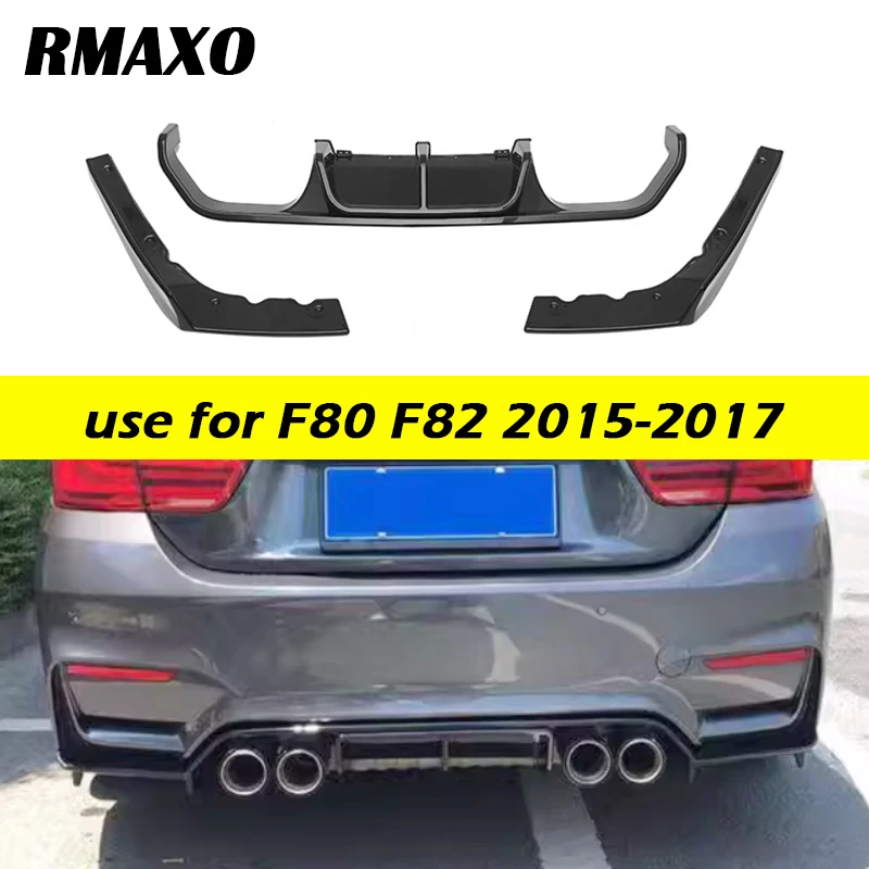 Для BMW F80 F82 диффузор защита 2015-2017 M3 M4 автомобильный задний бампер спойлер
Для BMW F80 F82 диффузор защита 2015-2017 M3 M4 автомобильный задний бампер спойлер