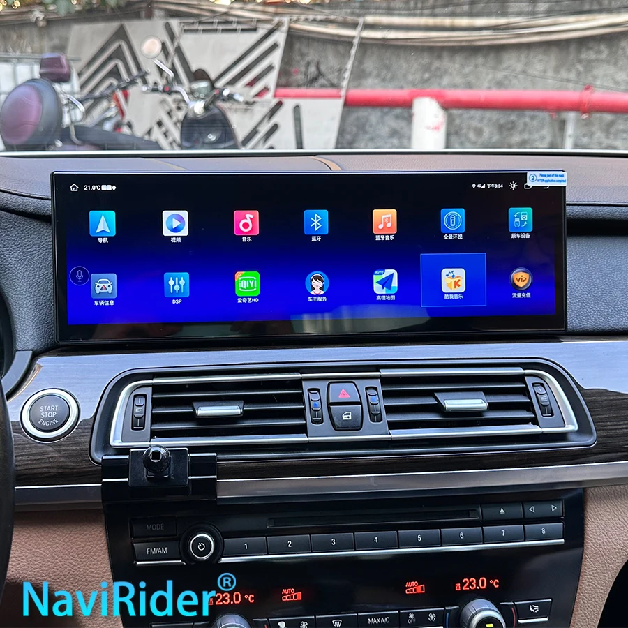 14.9Inch For BMW 7 Series F01 F02 F04 2009-2015 CIC NBT Android Auto Car Radio Player Multimedia Stereo Video GPS Car Carplay
14.9Inch For BMW 7 Series F01 F02 F04 2009-2015 CIC NBT Android Auto Car Radio Player Multimedia Stereo Video GPS Car Carplay