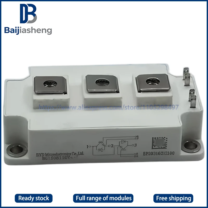 BG150B12UY4-I NEW AND ORIGINAL MODULE
BG150B12UY4-I NEW AND ORIGINAL MODULE