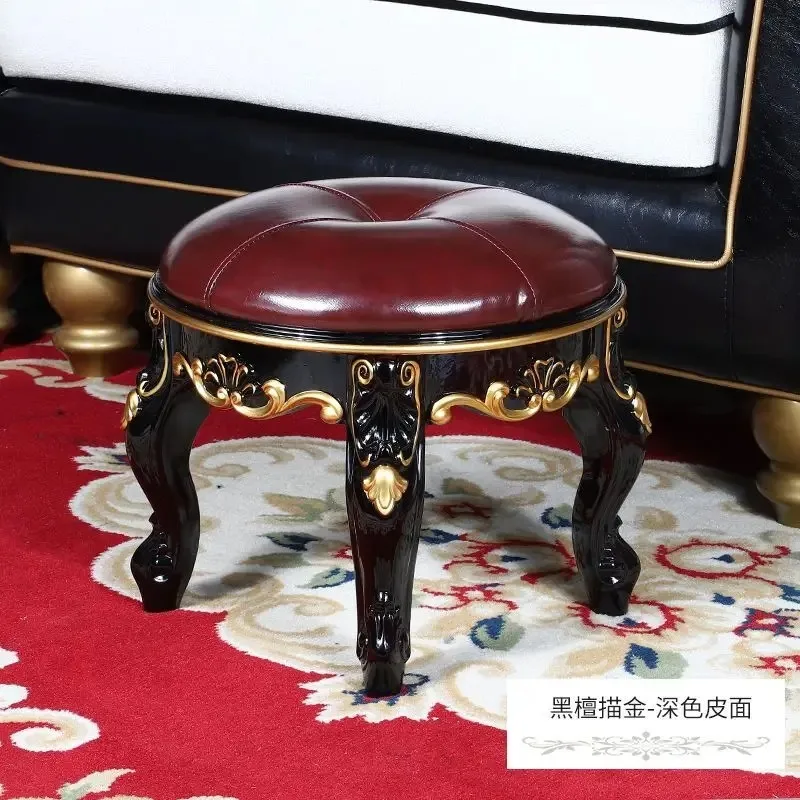 Круглый пуф в скандинавском стиле из кожи, низкий табурет, подставка для ног, журнальный столик, скамья для переобувания для гостиной, спальни, дома
Круглый пуф в скандинавском стиле из кожи, низкий табурет, подставка для ног, журнальный столик, скамья для переобувания для гостиной, спальни, дома