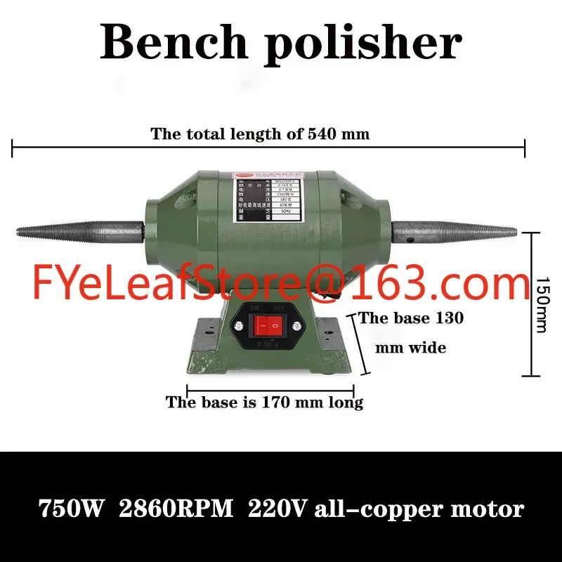 Desktop Polishing Machine Speed Control Polishing Machine Small Grinding Artifact Wire Drawing
Desktop Polishing Machine Speed Control Polishing Machine Small Grinding Artifact Wire Drawing