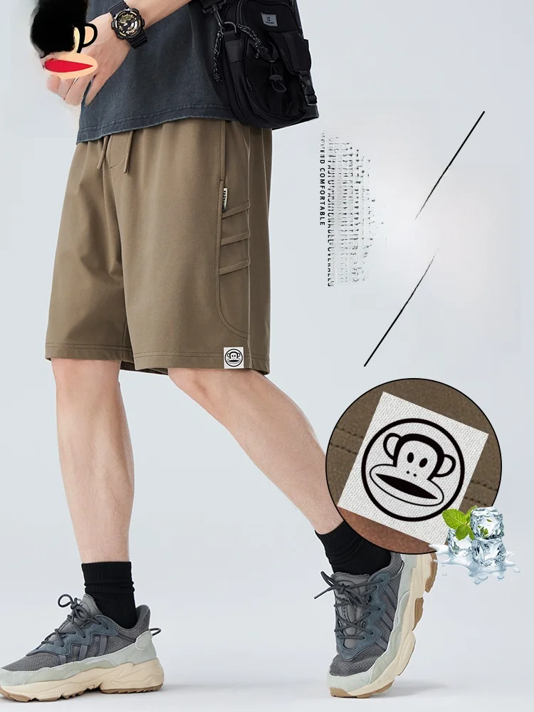 Мужские спортивные шорты PaulFrank для активного отдыха, повседневные, свободные, удобные, дышащие, легкие, длиной до колена, летние, из смесового хлопка
Мужские спортивные шорты PaulFrank для активного отдыха, повседневные, свободные, удобные, дышащие, легкие, длиной до колена, летние, из смесового хлопка