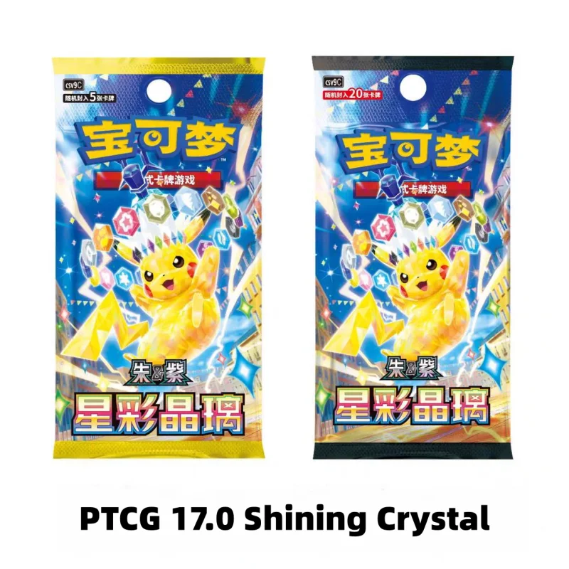 New Sale Original PTCG PKM:Scarlet&Violet Shining Crystal Serise Simplified Chinese Booster Pack Card Collection Battle Card Toy
New Sale Original PTCG PKM:Scarlet&Violet Shining Crystal Serise Simplified Chinese Booster Pack Card Collection Battle Card Toy