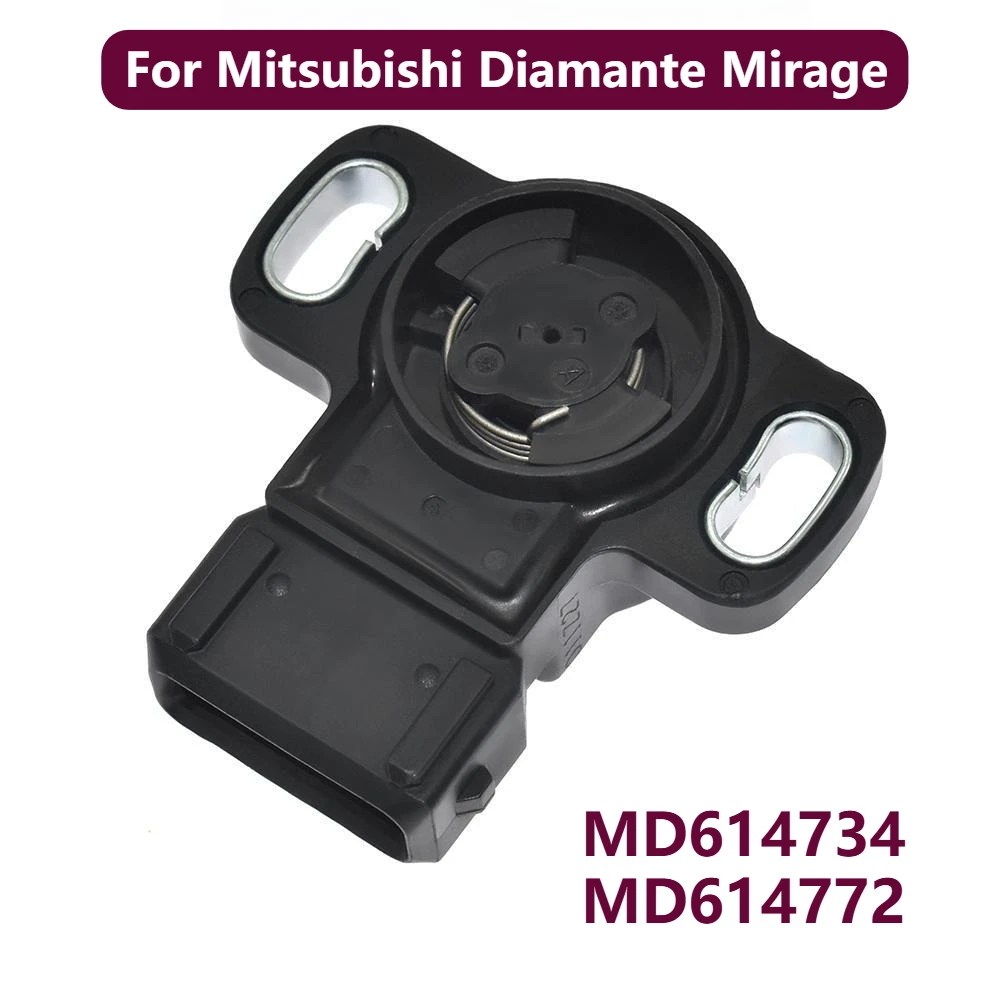 MD614734 MD614772 Датчик положения дроссельной заслонки (TPS) для Mitsubishi Diamante Mirage 
MD614734 MD614772 Датчик положения дроссельной заслонки (TPS) для Mitsubishi Diamante Mirage
