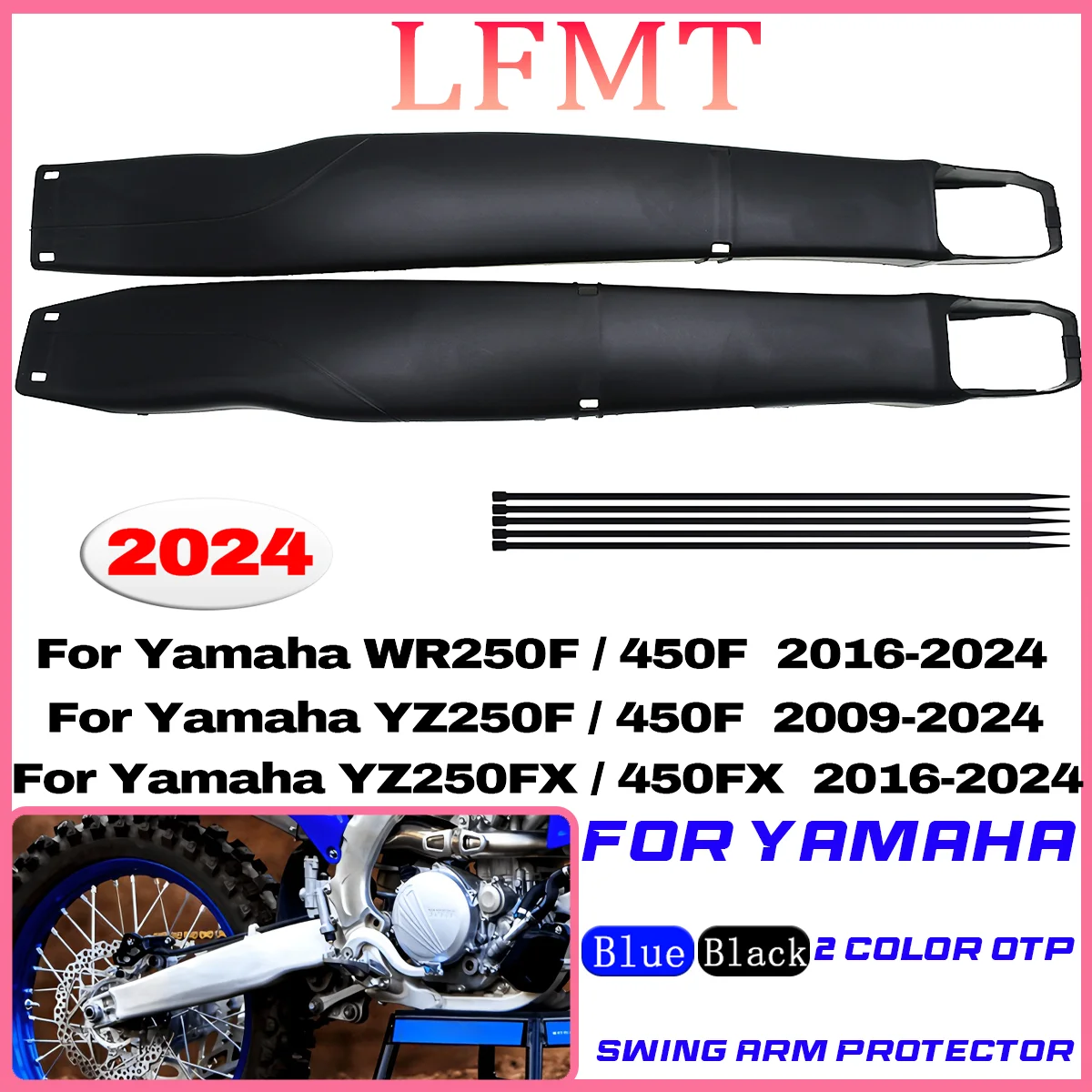 Motorcycle Swingarm Swing Arm Protector Cover For Yamaha YZ125 YZ250 YZ125X YZ250X WR250F WR450F YZ250F YZ450F YZ250FX YZ450FX
Motorcycle Swingarm Swing Arm Protector Cover For Yamaha YZ125 YZ250 YZ125X YZ250X WR250F WR450F YZ250F YZ450F YZ250FX YZ450FX