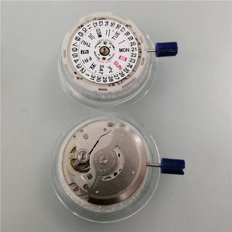 Parts for watch movement accessories YN55A YN56A Seiko automatic mechanical movement YN55 YN56
Parts for watch movement accessories YN55A YN56A Seiko automatic mechanical movement YN55 YN56