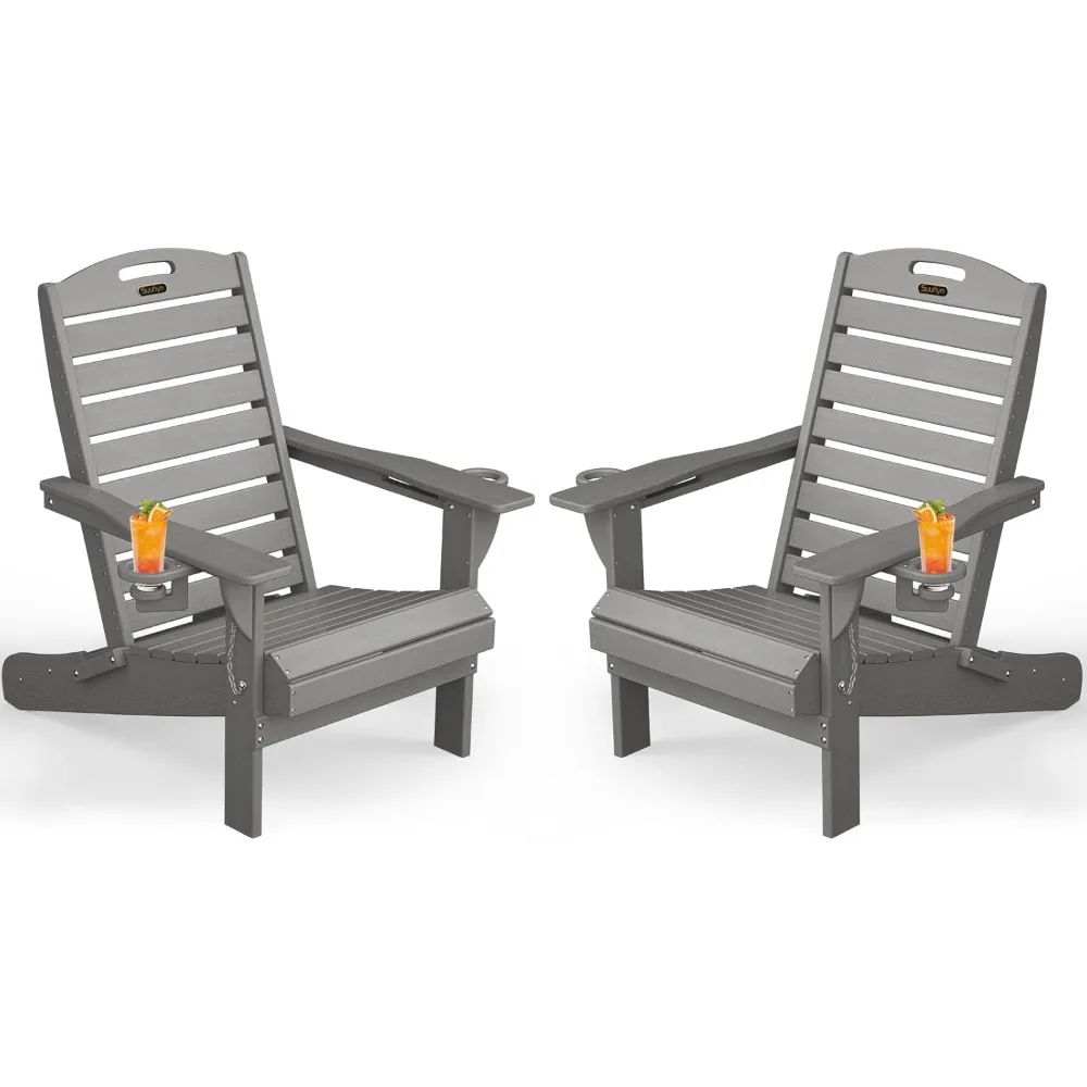 Adirondack Chairs Set of 2, Outdoor Fire Pit Chairs, HDPE All-Weather Adirondack Chairs with Cup Holder, Lawn Chair for Deck, Pa
Adirondack Chairs Set of 2, Outdoor Fire Pit Chairs, HDPE All-Weather Adirondack Chairs with Cup Holder, Lawn Chair for Deck, Pa