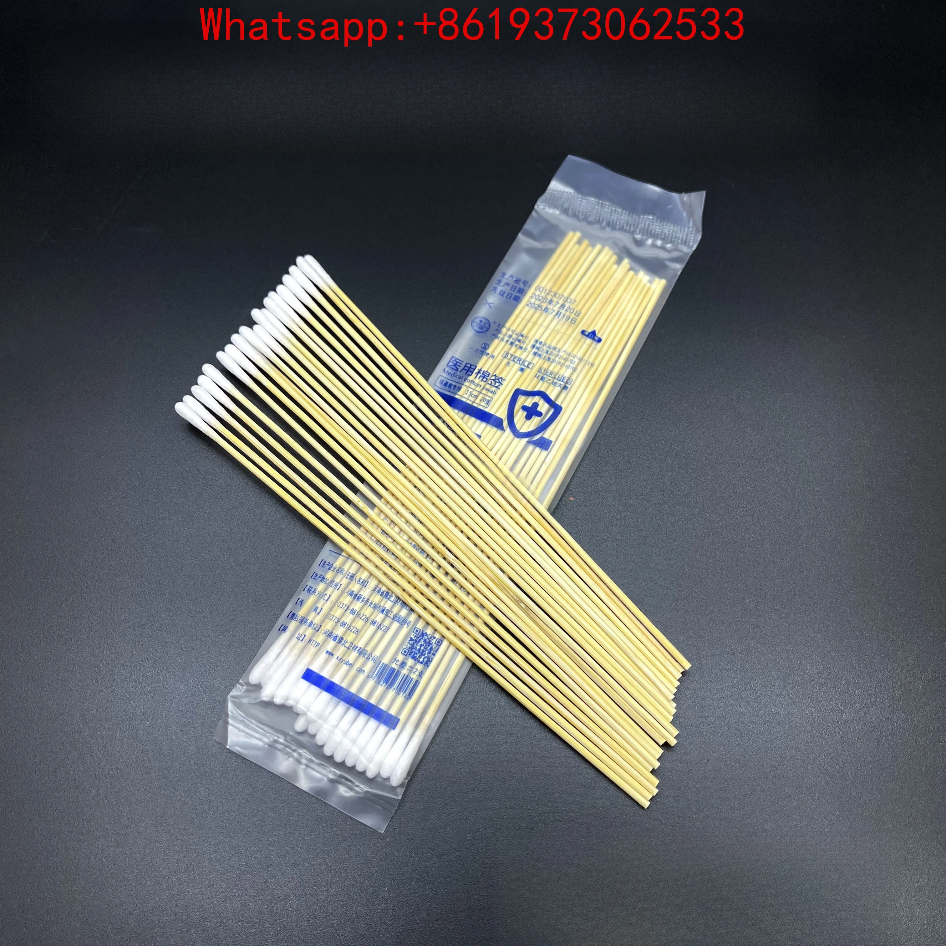 Ватные палочки, тонкие, для чистки ушей, стерилизованные, 15 см, для удаления ушной серы, с маленькой головкой, стерильные
Ватные палочки, тонкие, для чистки ушей, стерилизованные, 15 см, для удаления ушной серы, с маленькой головкой, стерильные