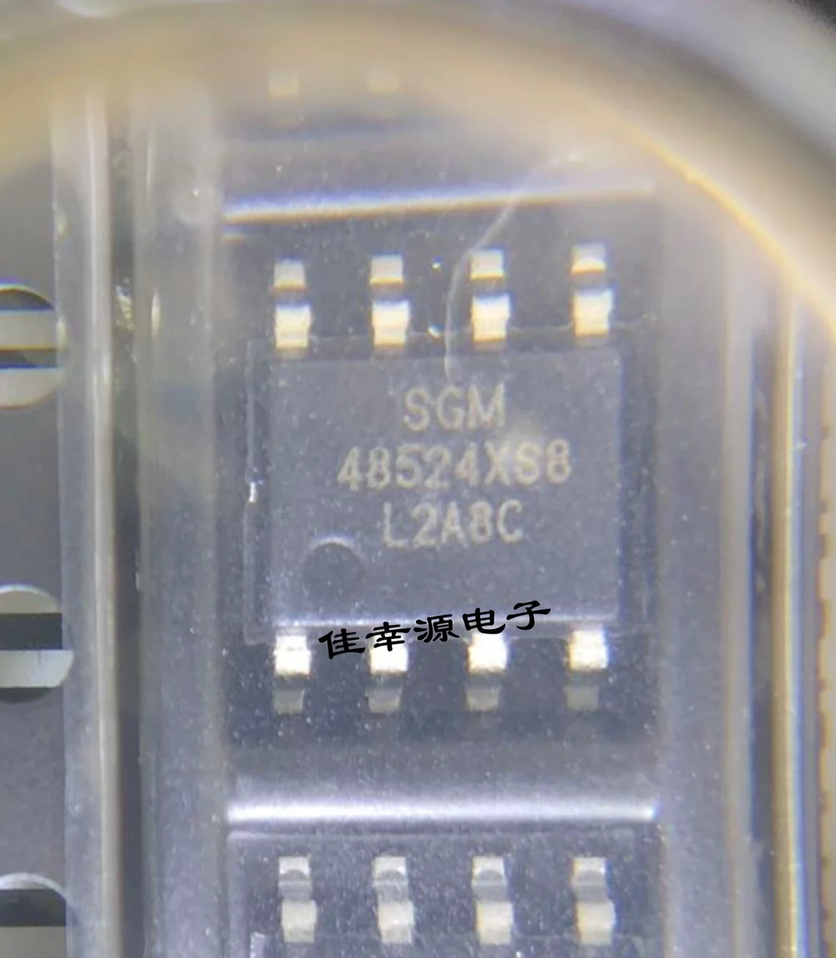 10PCS~500PCS/LOT SGM48524XS8 SOP8 New original
10PCS~500PCS/LOT SGM48524XS8 SOP8 New original
