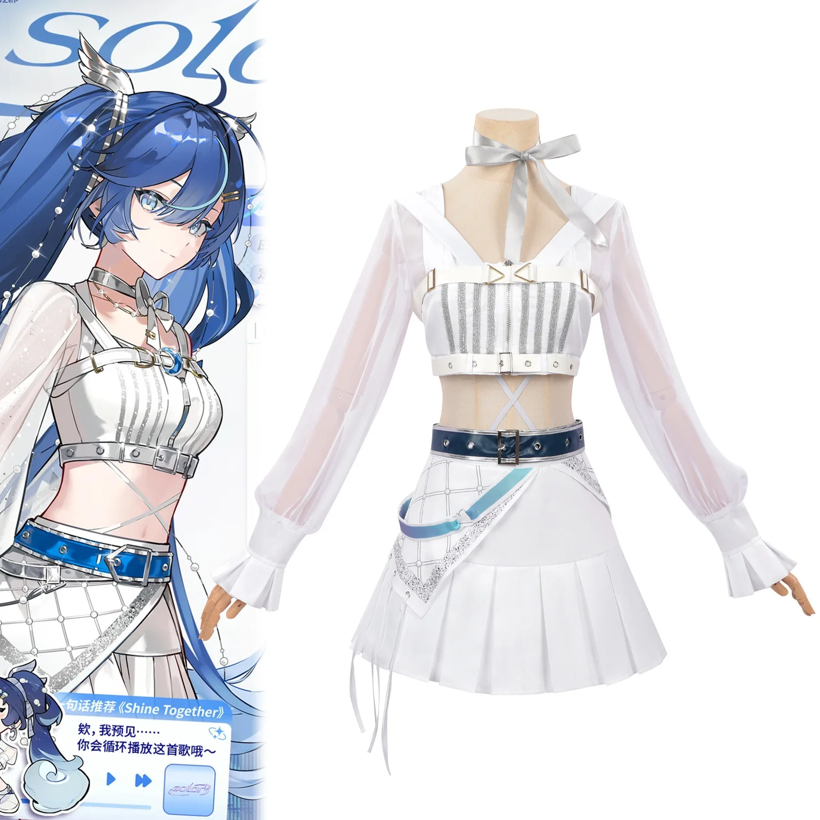 Wuthering Waves Iuno Solar5 Birthday Limited Idol Cosplay Costume Full Set Women Anime Game Outfit for Comic Con
Wuthering Waves Iuno Solar5 Birthday Limited Idol Cosplay Costume Full Set Women Anime Game Outfit for Comic Con