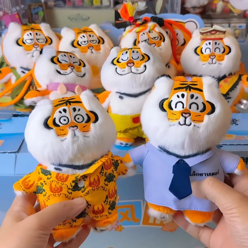 Genuine I Am Not Fat Tiger Tropical Style Series Plush Blind Box Keychain Cute Cartoon Doll Kawaii Bag Pendant Toy Gift For Kids
Genuine I Am Not Fat Tiger Tropical Style Series Plush Blind Box Keychain Cute Cartoon Doll Kawaii Bag Pendant Toy Gift For Kids
