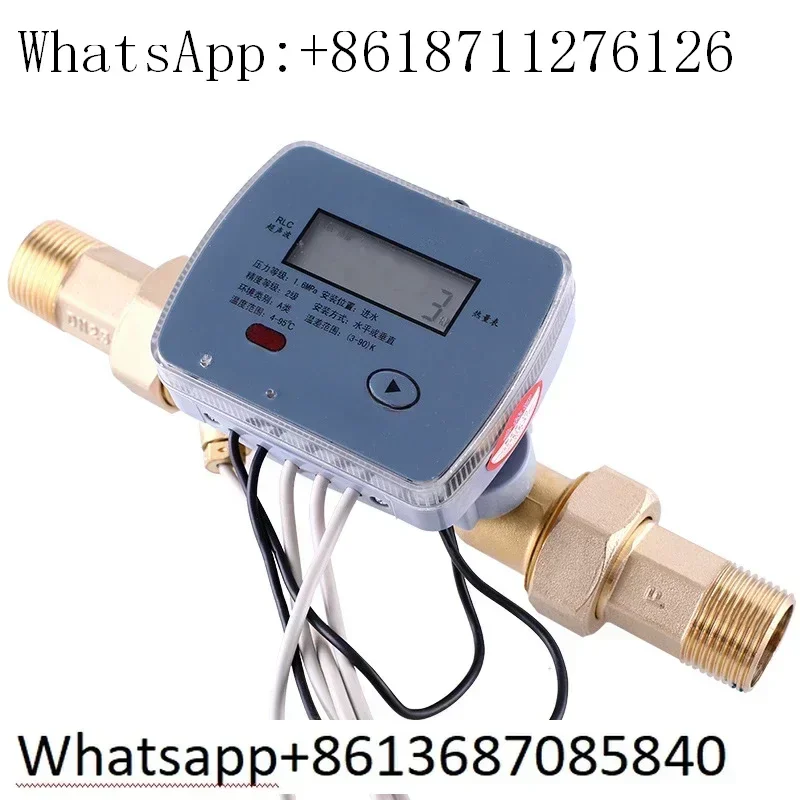 Intelligent remote transmission ultrasonic heat meter
Intelligent remote transmission ultrasonic heat meter