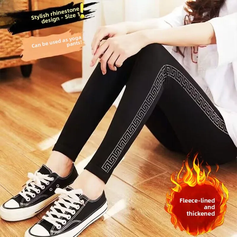 plus Size Women's High Waist Modal Fce Lined High Elastici Slimming Base Layer Pants Autumn Winter Outerwear
plus Size Women's High Waist Modal Fce Lined High Elastici Slimming Base Layer Pants Autumn Winter Outerwear