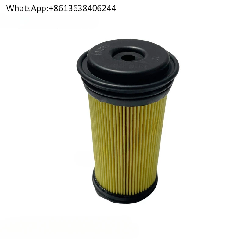 Engine original S01100 urea pump filter element Chenglong Jianghuai Foton Dongfeng passenger truck
Engine original S01100 urea pump filter element Chenglong Jianghuai Foton Dongfeng passenger truck