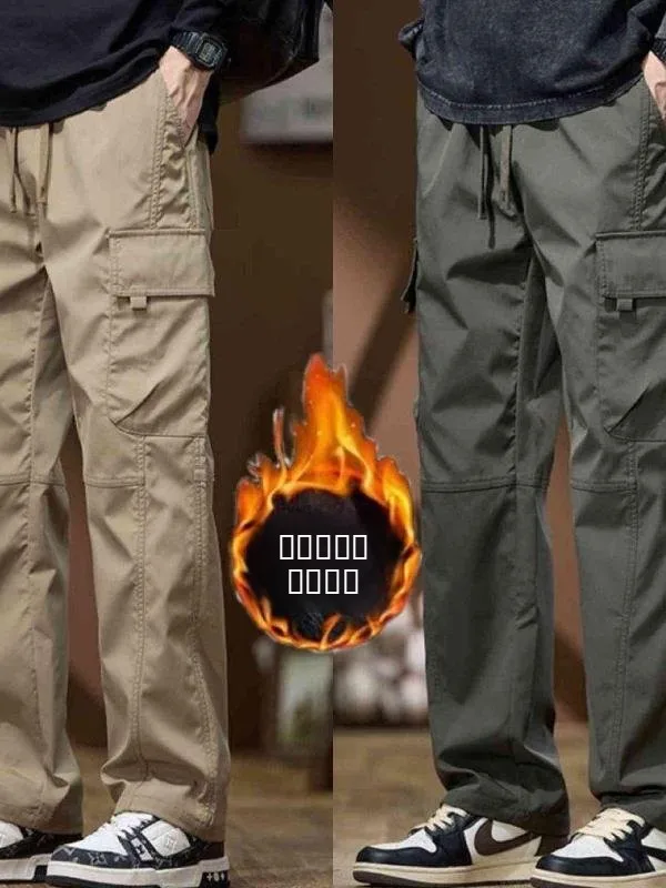 Мужские повседневные широкие рабочие брюки на флисовой подкладке, свободные прямые утепленные зимние модные брюки для прогулок с молнией на талии и карманами
Мужские повседневные широкие рабочие брюки на флисовой подкладке, свободные прямые утепленные зимние модные брюки для прогулок с молнией на талии и карманами