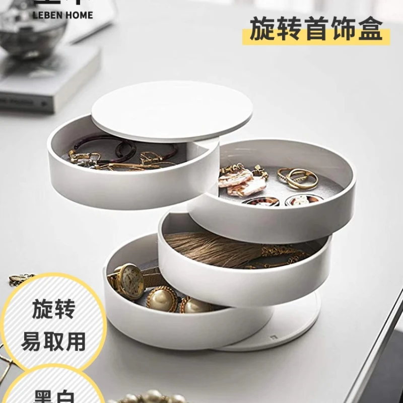 Multi-layer jewelry box, small rotating round bracelet, hair accessories storage box, exquisite headgear, earrings, jewelry box.
Multi-layer jewelry box, small rotating round bracelet, hair accessories storage box, exquisite headgear, earrings, jewelry box.