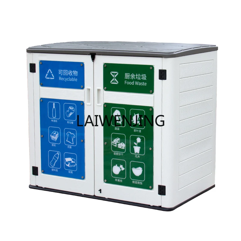 MJY commercial sorting trash can household covered plastic size dry and wet trash can
MJY commercial sorting trash can household covered plastic size dry and wet trash can