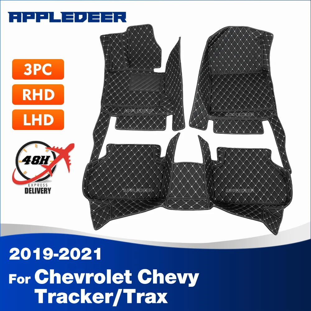 Автомобильные коврики для Chevrolet Chevy Tracker/Trax 2019-2021 2020, индивидуальные автомобильные коврики, покрытие для пола, аксессуары для интерьера
Автомобильные коврики для Chevrolet Chevy Tracker/Trax 2019-2021 2020, индивидуальные автомобильные коврики, покрытие для пола, аксессуары для интерьера