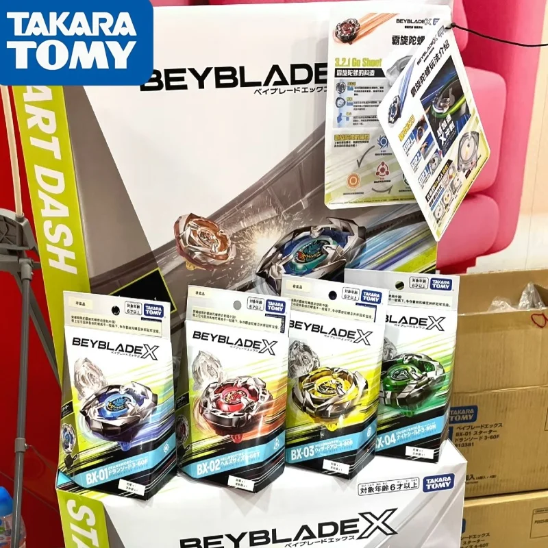 Оригинальный гироскоп Takara Tomy Exploding X-Generation CX01 UX02 BXG11 BX22, набор защитных пусковых приборов, игрушки, детские подарки
Оригинальный гироскоп Takara Tomy Exploding X-Generation CX01 UX02 BXG11 BX22, набор защитных пусковых приборов, игрушки, детские подарки