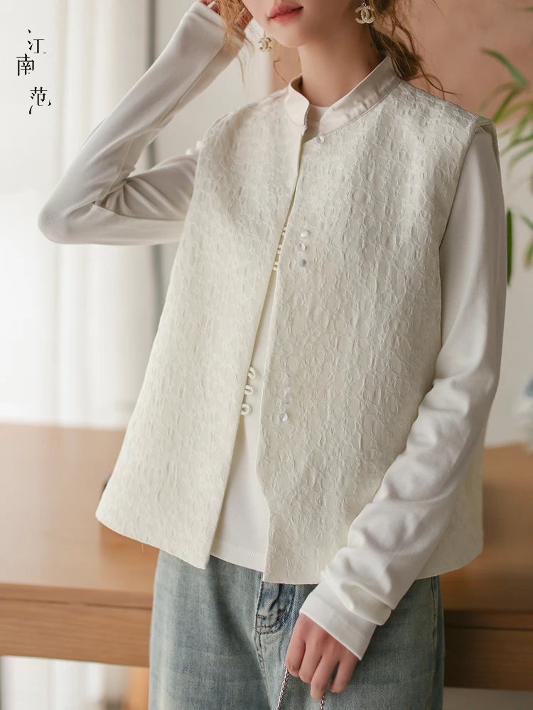 Jiangnan Style Fashionable Chinese New Version Tang Suit Vest White Rice Color Stand Collar Versatile Top Young Women's Clothing
Jiangnan Style Fashionable Chinese New Version Tang Suit Vest White Rice Color Stand Collar Versatile Top Young Women's Clothing