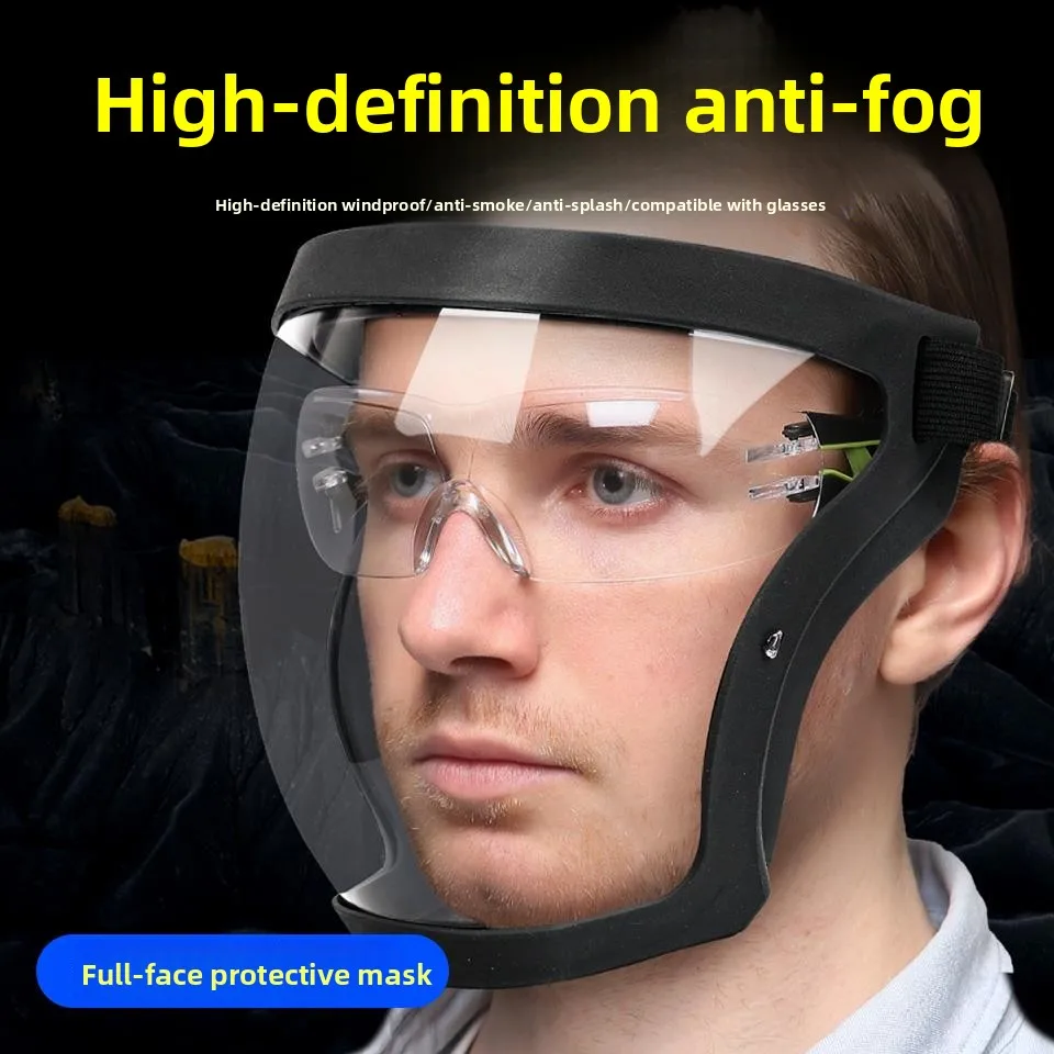 Высококачественная полнолицевая маска от пыли с защитой от запотевания, прозрачные защитные очки, защитный щиток для лица для домашнего использования
Высококачественная полнолицевая маска от пыли с защитой от запотевания, прозрачные защитные очки, защитный щиток для лица для домашнего использования