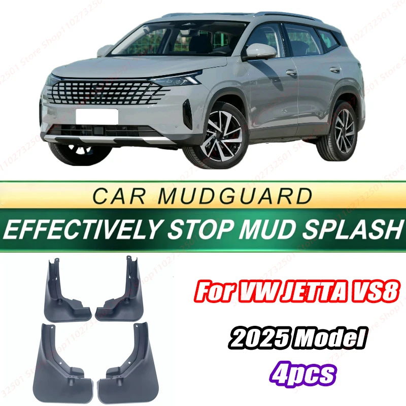 For VW JETTA VS8 2025 Model 4PCS Front Rear Mud Flaps Splash Guards Fender Mudguards Auto Accessories
For VW JETTA VS8 2025 Model 4PCS Front Rear Mud Flaps Splash Guards Fender Mudguards Auto Accessories