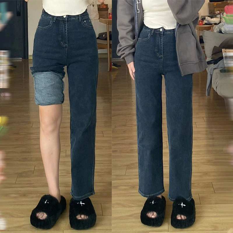 High Waist Straight Leg Jeans Women's Spring Autumn Hong Kong Style Retro plus Size Loose Slimming Versatile Nine Point Pants
High Waist Straight Leg Jeans Women's Spring Autumn Hong Kong Style Retro plus Size Loose Slimming Versatile Nine Point Pants