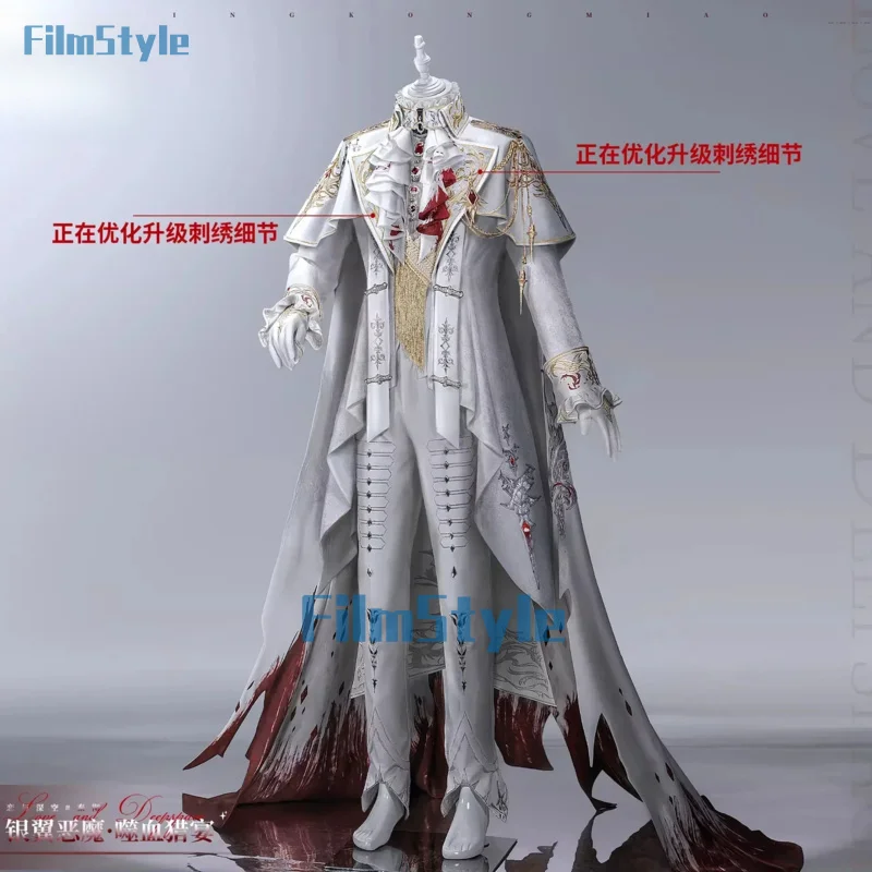 Костюм для косплея MC Сайлуса из Love and Deepspace: Серебрянокрылый Дьявол, униформа для Хэллоуина, карнавала, вечеринки, Рождества, в стиле «Кровавый пир»
Костюм для косплея MC Сайлуса из Love and Deepspace: Серебрянокрылый Дьявол, униформа для Хэллоуина, карнавала, вечеринки, Рождества, в стиле «Кровавый пир»