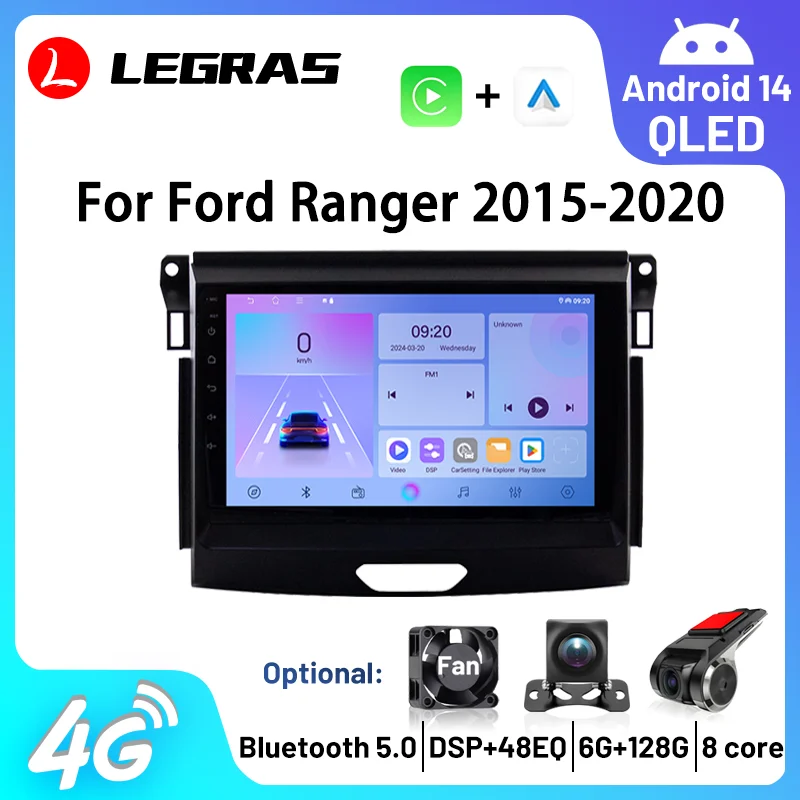 For Ford Ranger 2015 - 2020 Car Radio Carplay Android Auto Multimedia Video Player GPS Navigation Touch Screen Stereo Car Radio
For Ford Ranger 2015 - 2020 Car Radio Carplay Android Auto Multimedia Video Player GPS Navigation Touch Screen Stereo Car Radio