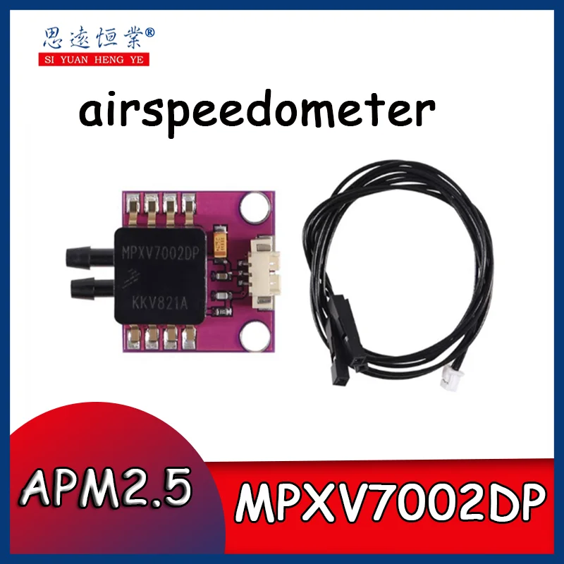 1 шт. APM2.5 измеритель воздушной скорости, коммутационная плата MPXV7002DP APM, посвященная
1 шт. APM2.5 измеритель воздушной скорости, коммутационная плата MPXV7002DP APM, посвященная