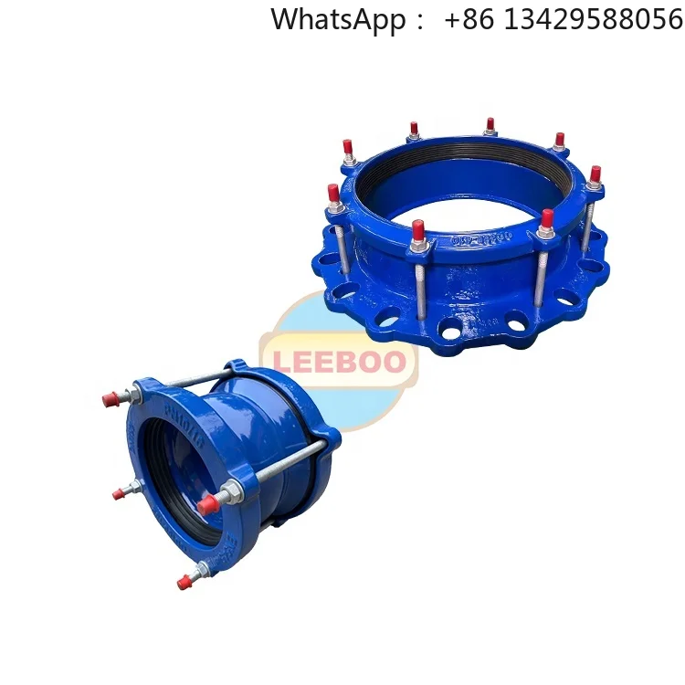 LEEBOO Factory Hdpe Pe Pipe Fitting Quick Connection Wide Range Universal Coupling Ductile Iron Grip Restraint Flange Adaptor