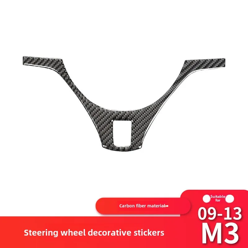 Applicable to 07-13 BMW M3 central control instrument steering wheel chin pure carbon fiber sticker interior decoration
Applicable to 07-13 BMW M3 central control instrument steering wheel chin pure carbon fiber sticker interior decoration