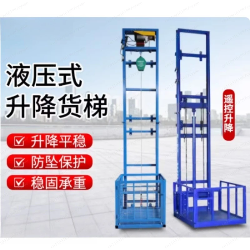 Single Rail Small Hydraulic Freight Elevator Simple Lifting Platform for Home and Warehouse
Single Rail Small Hydraulic Freight Elevator Simple Lifting Platform for Home and Warehouse
