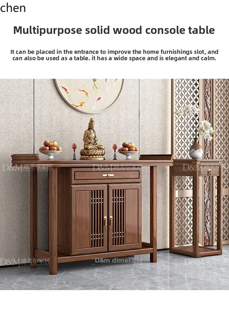 H1 New Chinese Walnut Entrance Table Shrine Platform Household End View Entrance Platform Shrine Desk
H1 New Chinese Walnut Entrance Table Shrine Platform Household End View Entrance Platform Shrine Desk