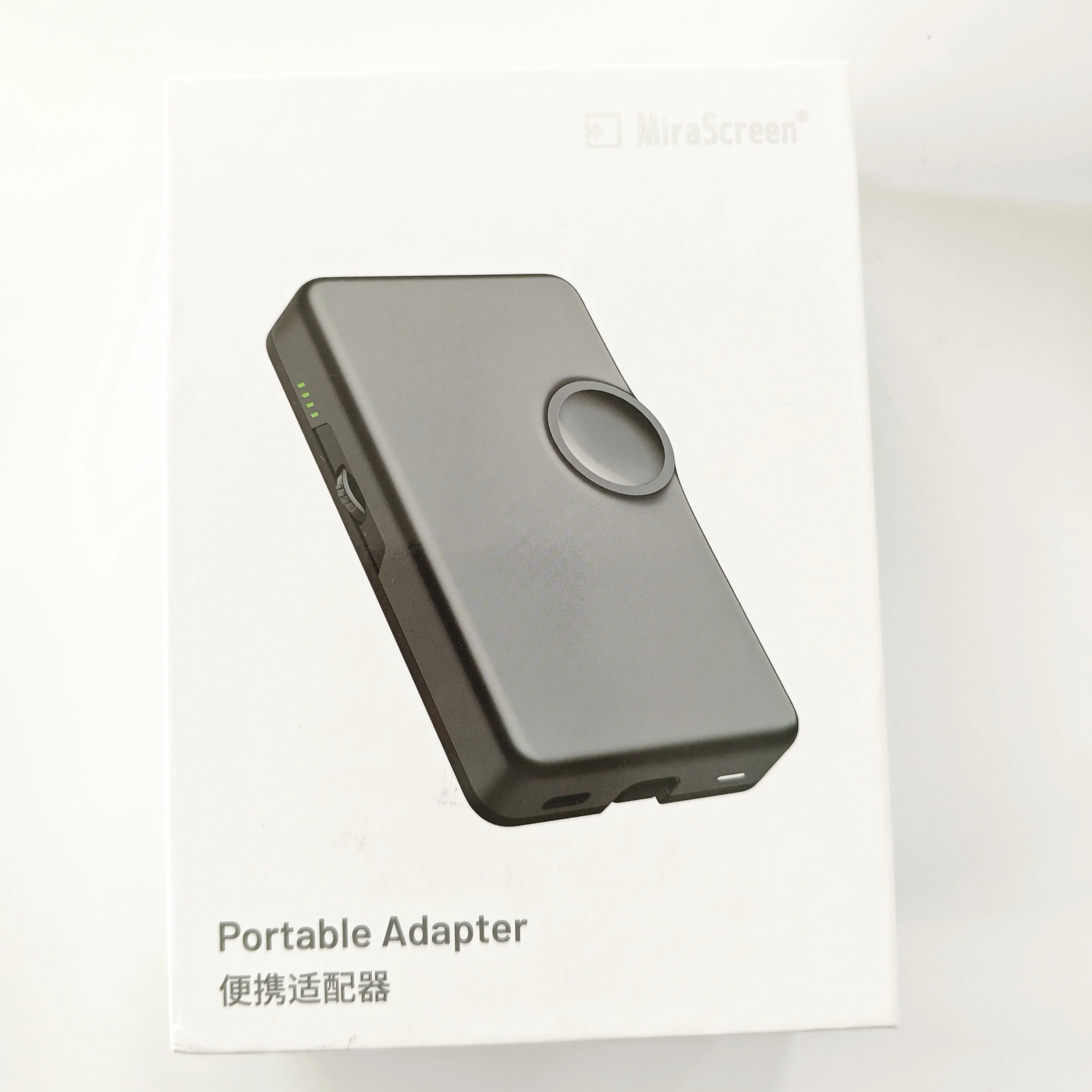 Portable Adapter / Screen Projector for TCL NXTWEAR S /NXTWEAR S+ /RayNeo Air 2 Glasses for iPhone / Non-DP Android Phone
Portable Adapter / Screen Projector for TCL NXTWEAR S /NXTWEAR S+ /RayNeo Air 2 Glasses for iPhone / Non-DP Android Phone