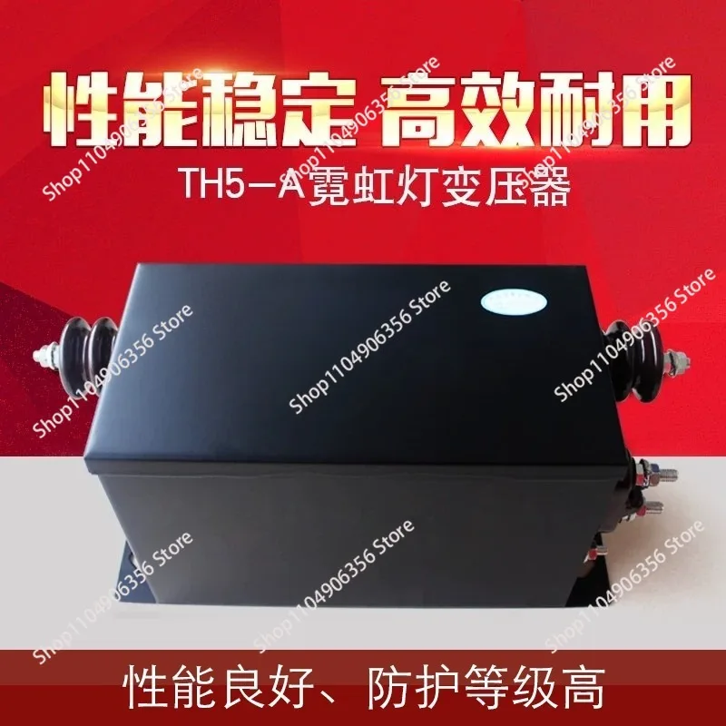 for light transformer 220V to 15000V high-voltage voltage regulator TH5-A
for light transformer 220V to 15000V high-voltage voltage regulator TH5-A