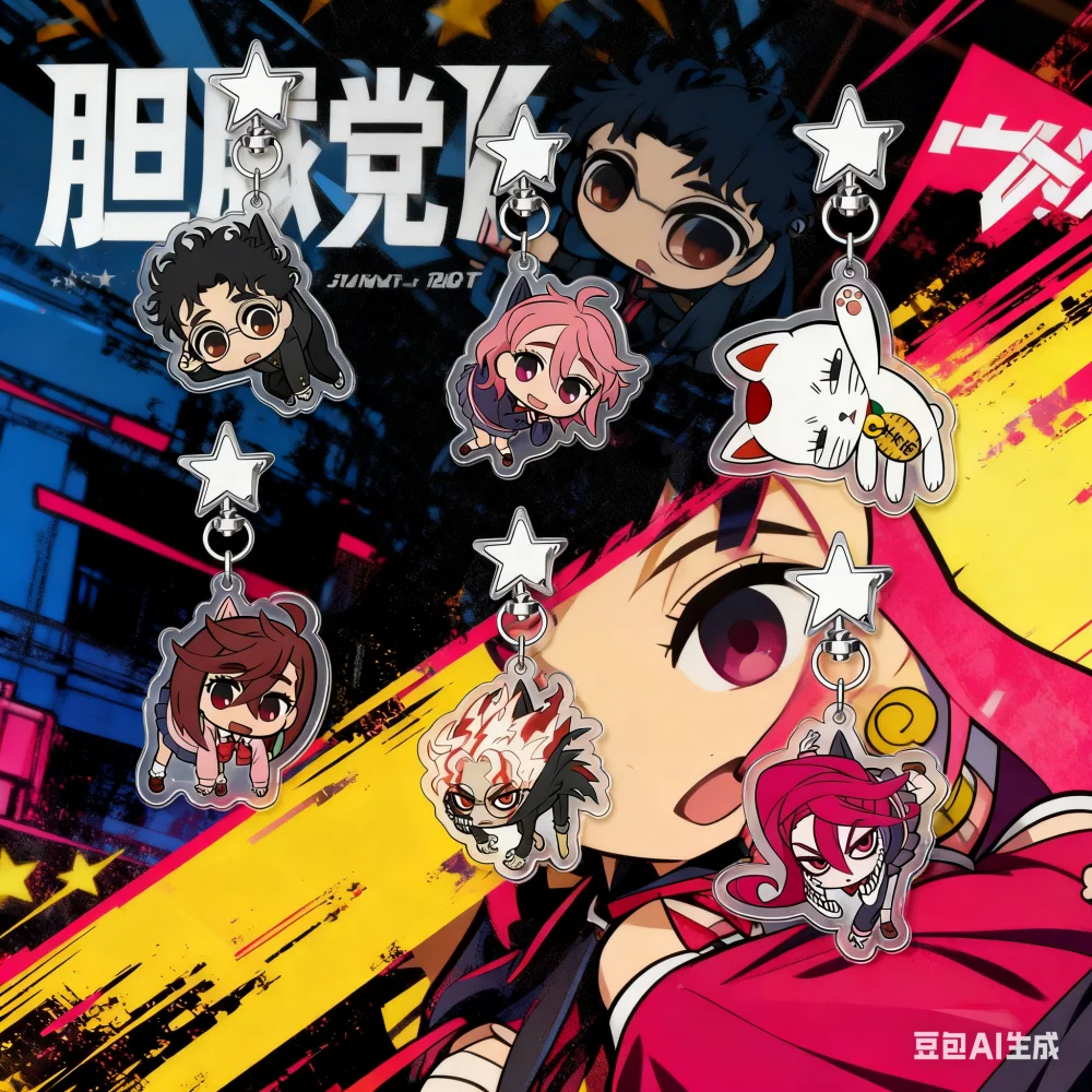 6cm Dandadan Momo Acrylic Keychain Anime Figure Display Fashion Cosplay Ornaments Decoration Bag gifts
6cm Dandadan Momo Acrylic Keychain Anime Figure Display Fashion Cosplay Ornaments Decoration Bag gifts