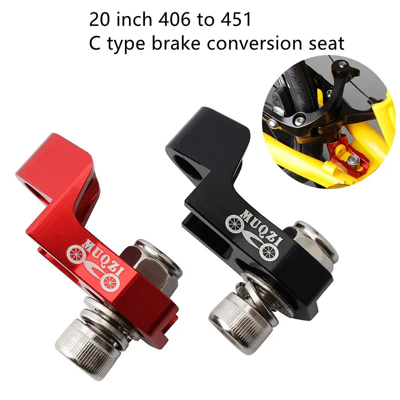 Рамка складного тормозного сиденья велосипеда
Рамка складного тормозного сиденья велосипеда