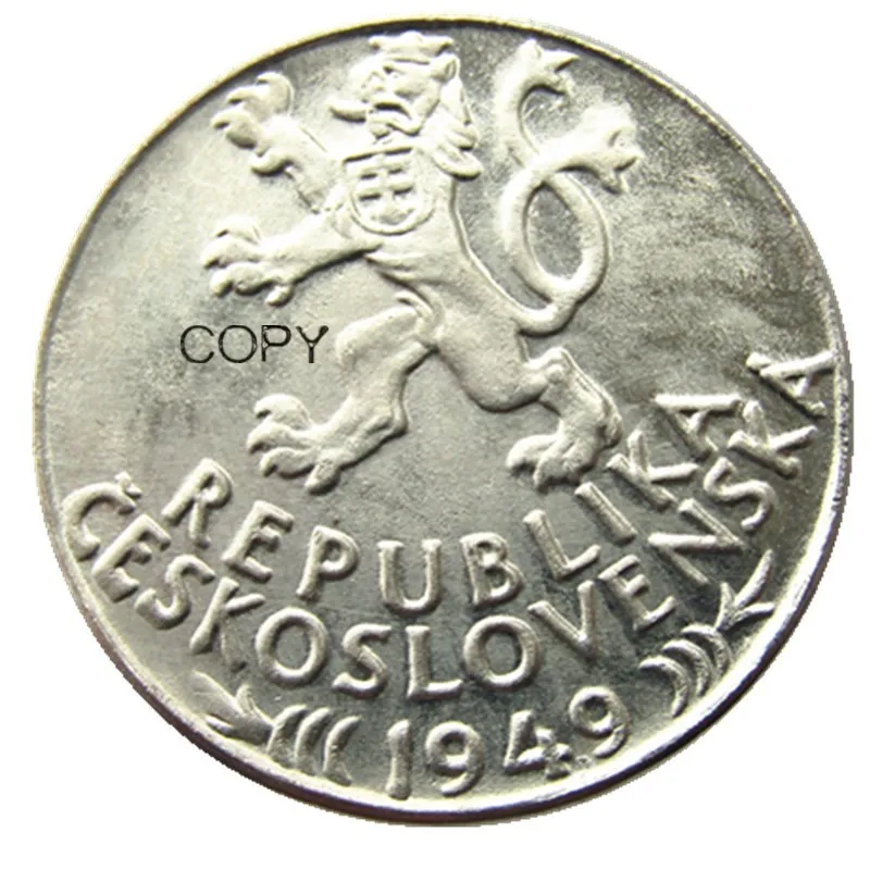Чешская Республика 1949, 100 г., Korun, Посеребренная/никелевая креативная копия монеты (CR01)
Чешская Республика 1949, 100 г., Korun, Посеребренная/никелевая креативная копия монеты (CR01)