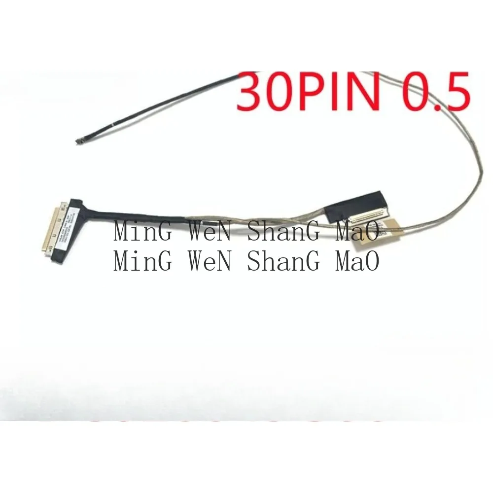 Laptop IH5JM EDP Screen Cable 30Pin 40Pin for Acer A315-24P 30pin0.5 DC020049G00 50.KDEN2.007 40pin0.5 DC02004A800
Laptop IH5JM EDP Screen Cable 30Pin 40Pin for Acer A315-24P 30pin0.5 DC020049G00 50.KDEN2.007 40pin0.5 DC02004A800