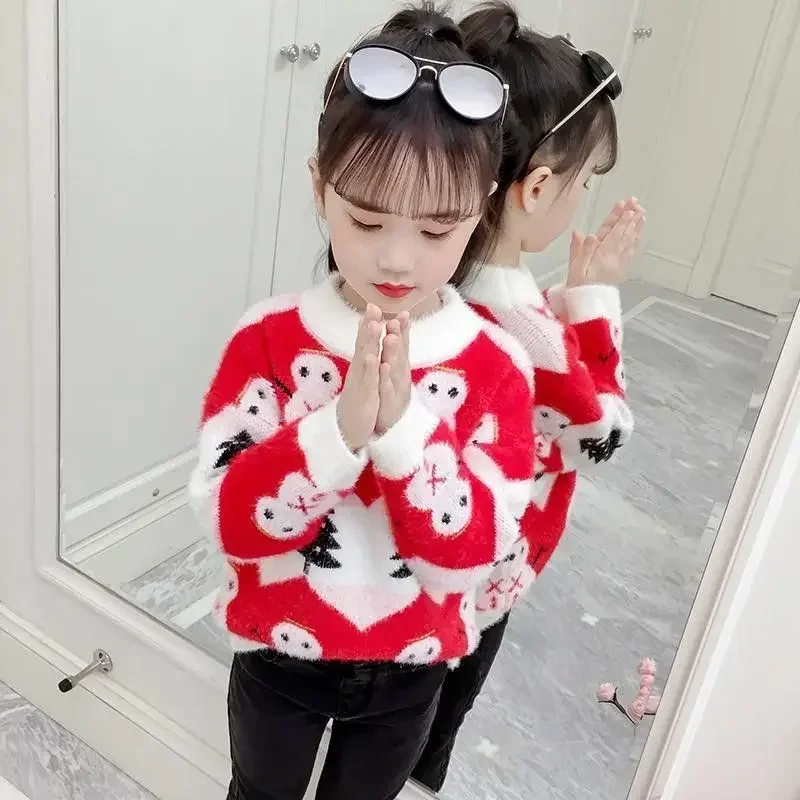 Girl's Winter Mink Plush Sweater Thickened Sweater New Fashionable Children's Pullover Knitted Bottom Sweaters Warm Coat
Girl's Winter Mink Plush Sweater Thickened Sweater New Fashionable Children's Pullover Knitted Bottom Sweaters Warm Coat