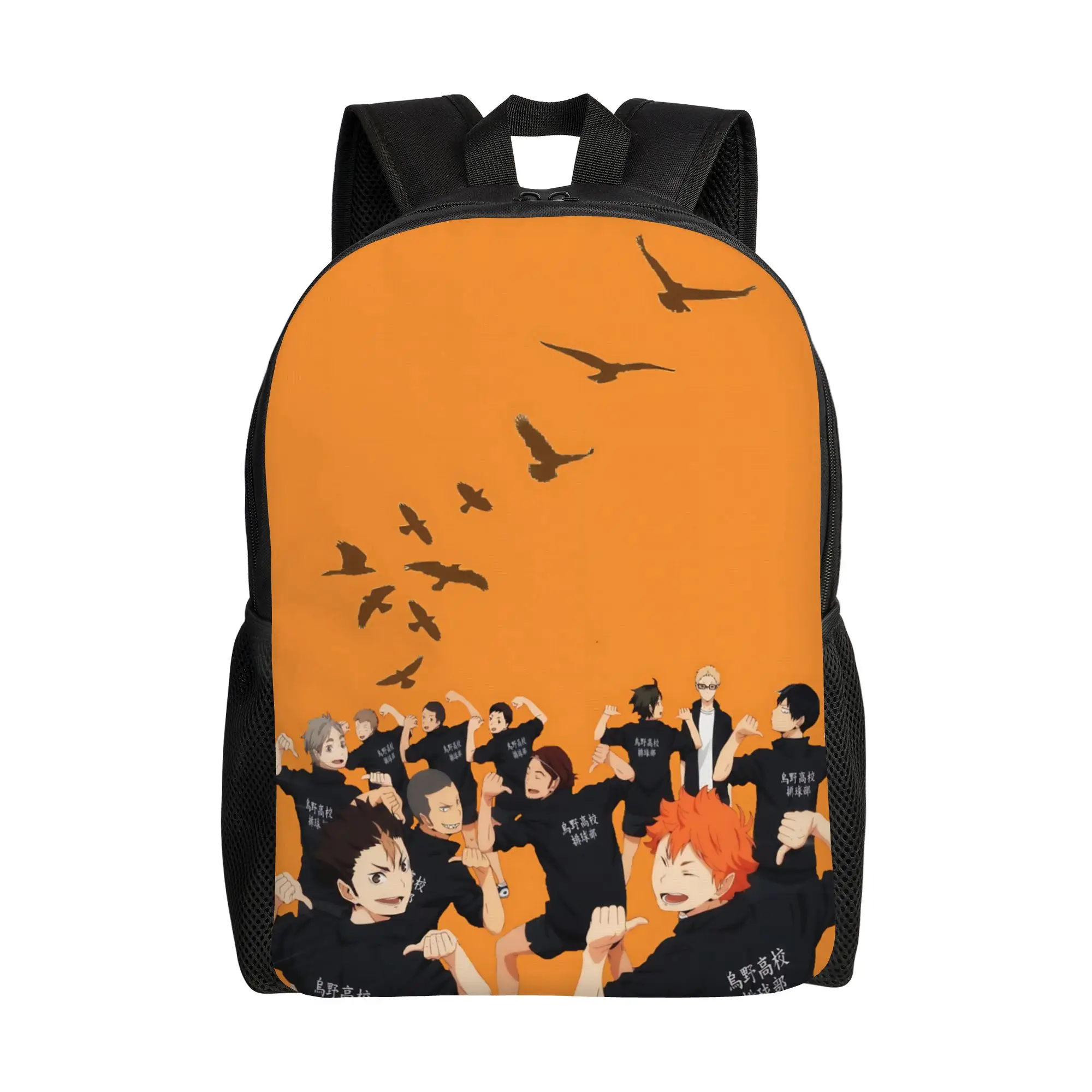 1Piece Birds New School Year Laptop Bag Haikyuu For Men Women Backpack
1Piece Birds New School Year Laptop Bag Haikyuu For Men Women Backpack