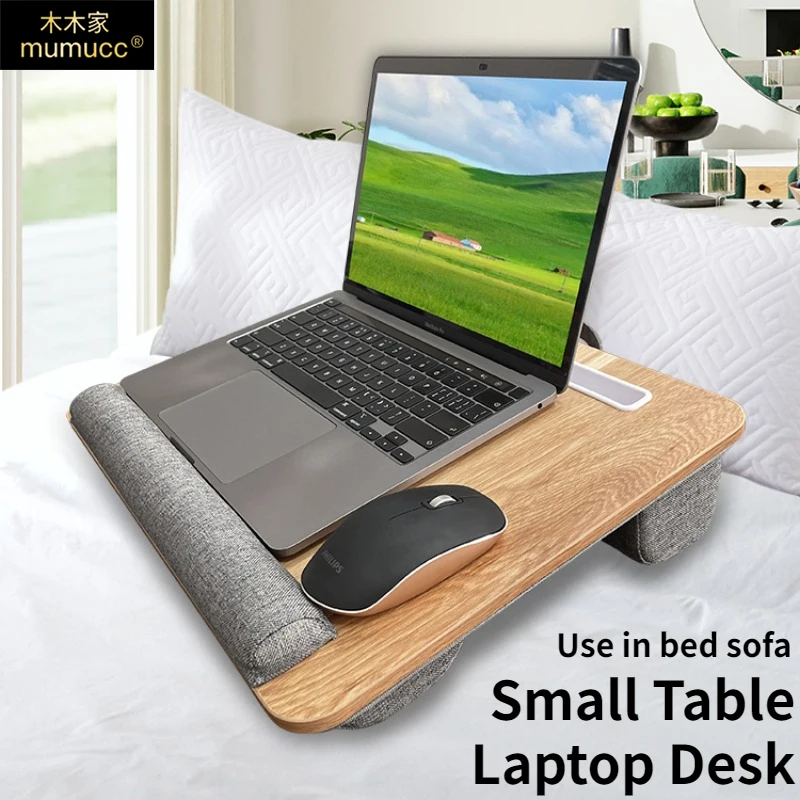 MUMUCC Portable Laptop Computer Table for Home Use,Compatible with Laptops Under 17 Inches,Suitable for Work on Sofa 
MUMUCC Portable Laptop Computer Table for Home Use,Compatible with Laptops Under 17 Inches,Suitable for Work on Sofa