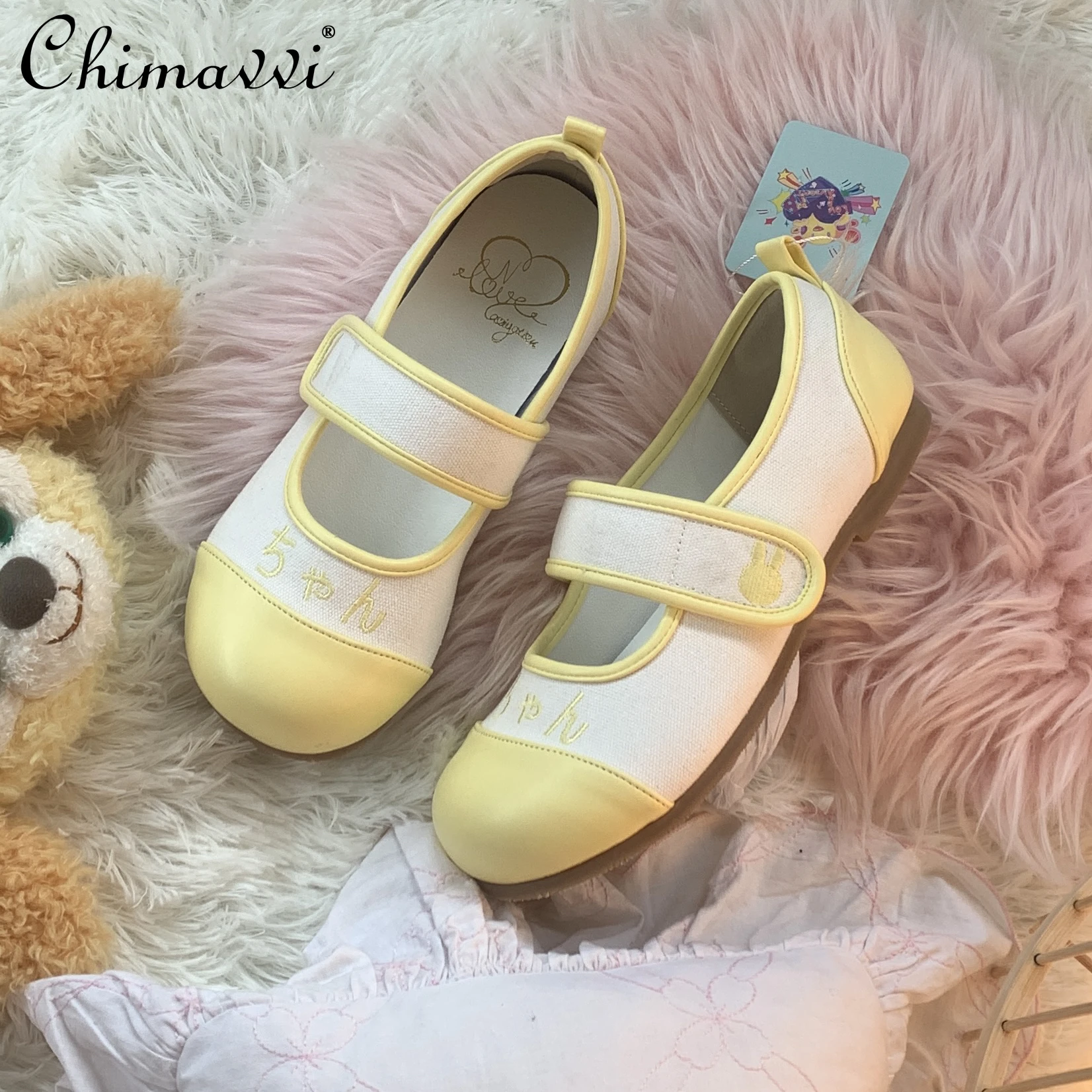 Japanese Sweet Girl Flat Cute Little Leather Shoes Spring and Autumn New Kawaii Lolita Versatile Elegant Women's Single Shoes
Japanese Sweet Girl Flat Cute Little Leather Shoes Spring and Autumn New Kawaii Lolita Versatile Elegant Women's Single Shoes